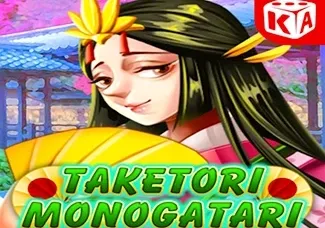 Taketori Monogatari thumbnail